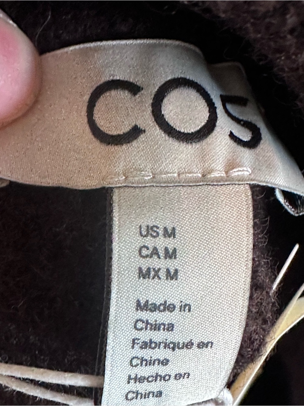NWT COS deep brown jacket - Picture 9 of 11